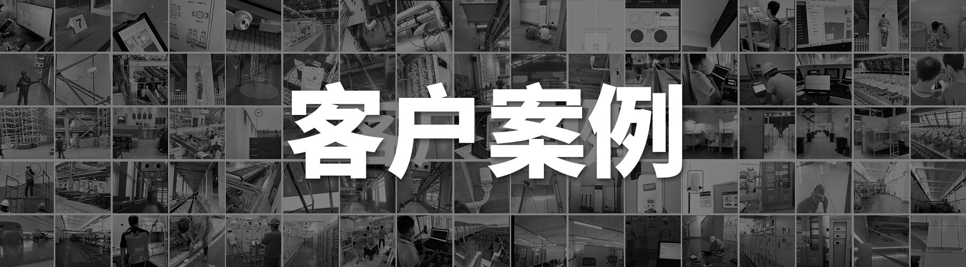 uwb定位系統(tǒng)，藍(lán)牙定位系統(tǒng)