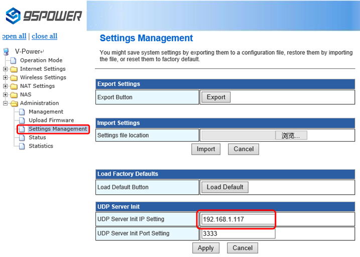 藍(lán)牙網(wǎng)關(guān)VDB2503的網(wǎng)頁(yè)配置 (3).jpg