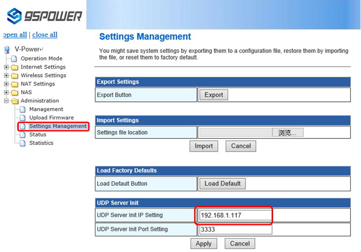 藍(lán)牙網(wǎng)關(guān)VDB2503的網(wǎng)頁(yè)配置 (7).jpg