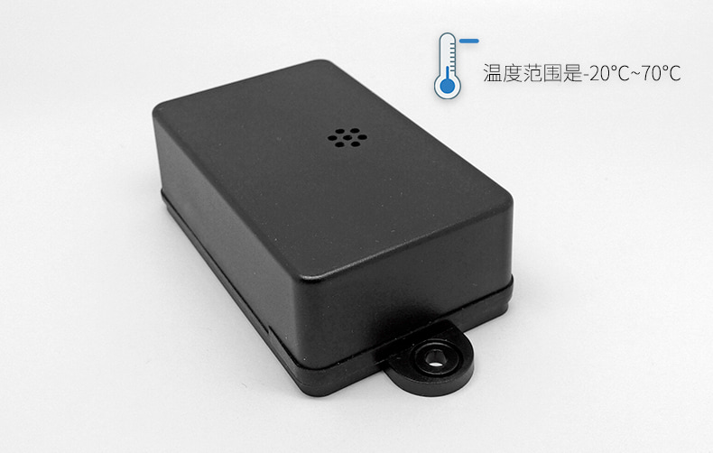 iBeacon VDB1611的濕度傳感器可以測量的濕度范圍是多大？.jpg
