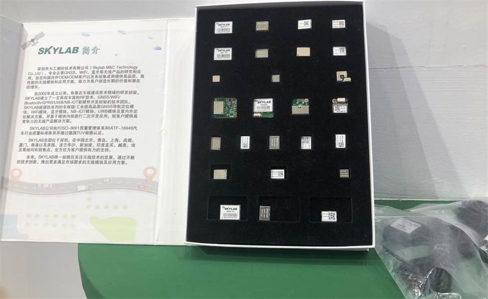 北斗模塊和GPS模塊.jpg 北斗模塊和GPS模塊.jpg