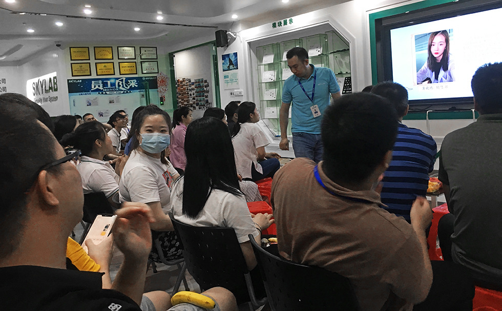 微能信息2020年第三季度生日會(huì)-努力奮斗的日子里，感恩有你 (1).jpg