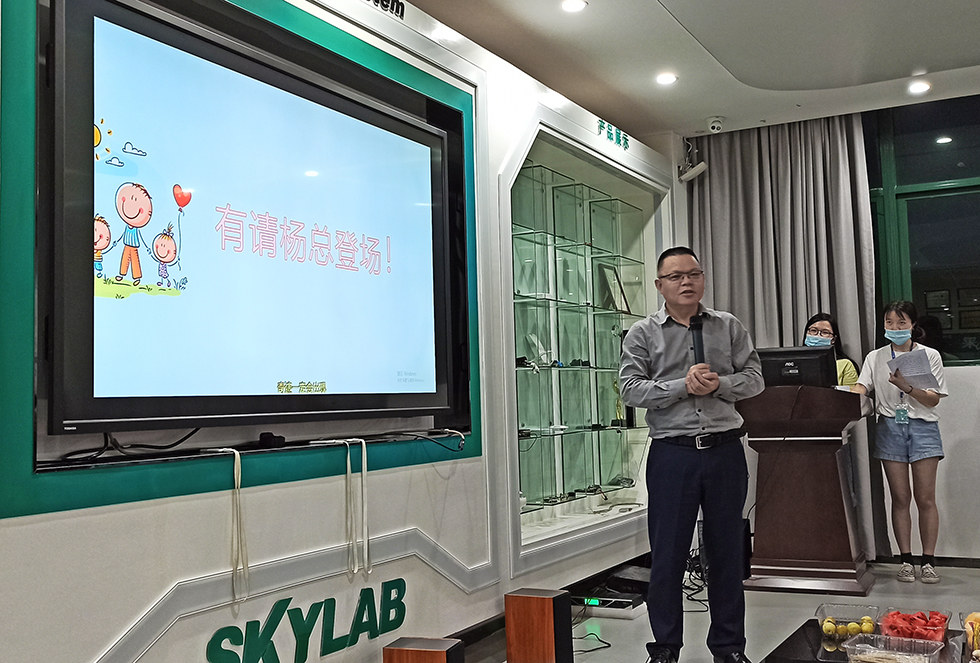 微能信息2020年第三季度生日會(huì)-努力奮斗的日子里，感恩有你 (12).jpg