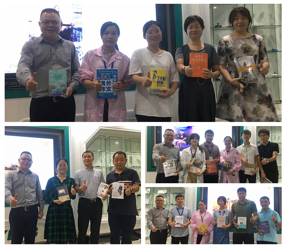 微能信息2020年第三季度生日會(huì)-努力奮斗的日子里，感恩有你 (5).jpg