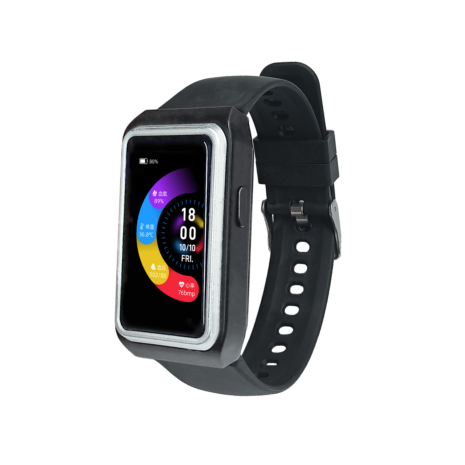 Lora&GPS智能手環(huán)VDB1532